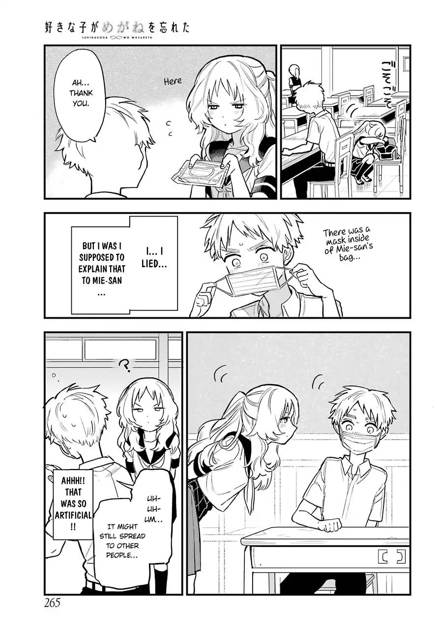 Page 9 of Chapter 49