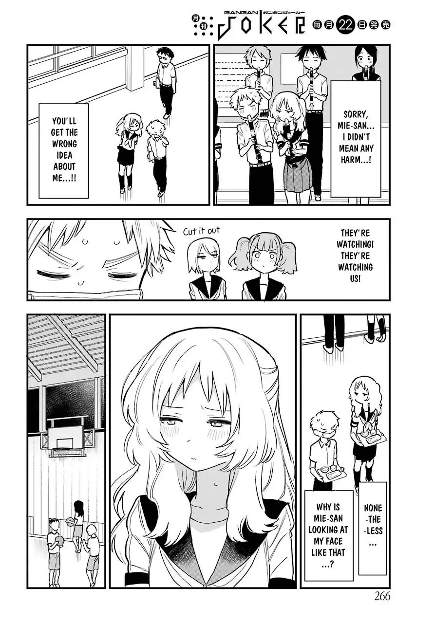 Page 10 of Chapter 49