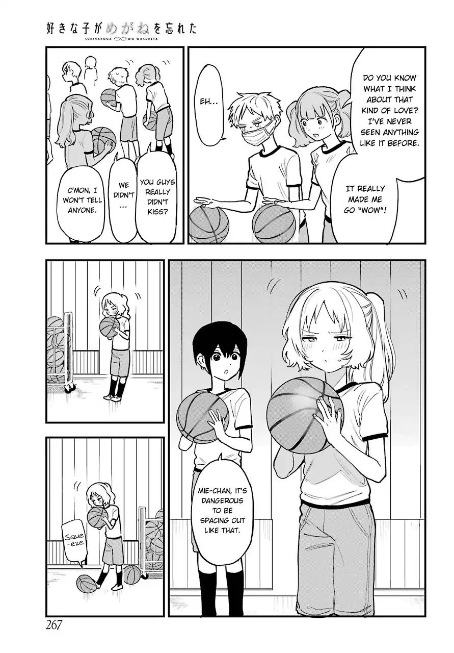 Page 11 of Chapter 49