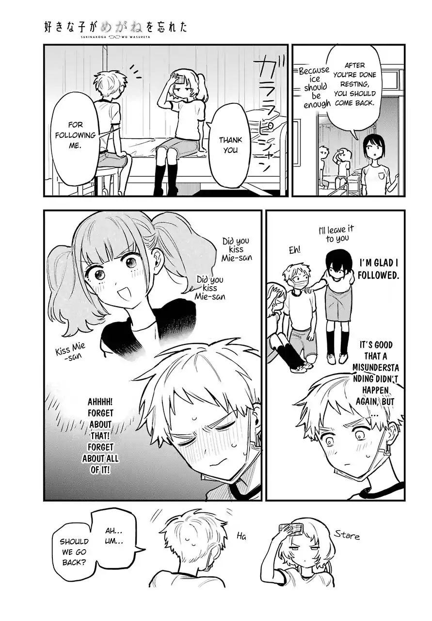 Page 13 of Chapter 49
