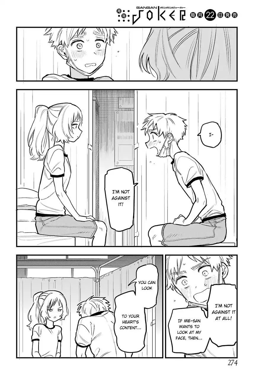 Page 18 of Chapter 49
