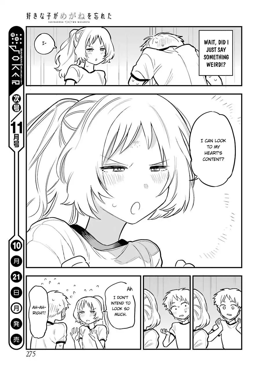 Page 19 of Chapter 49