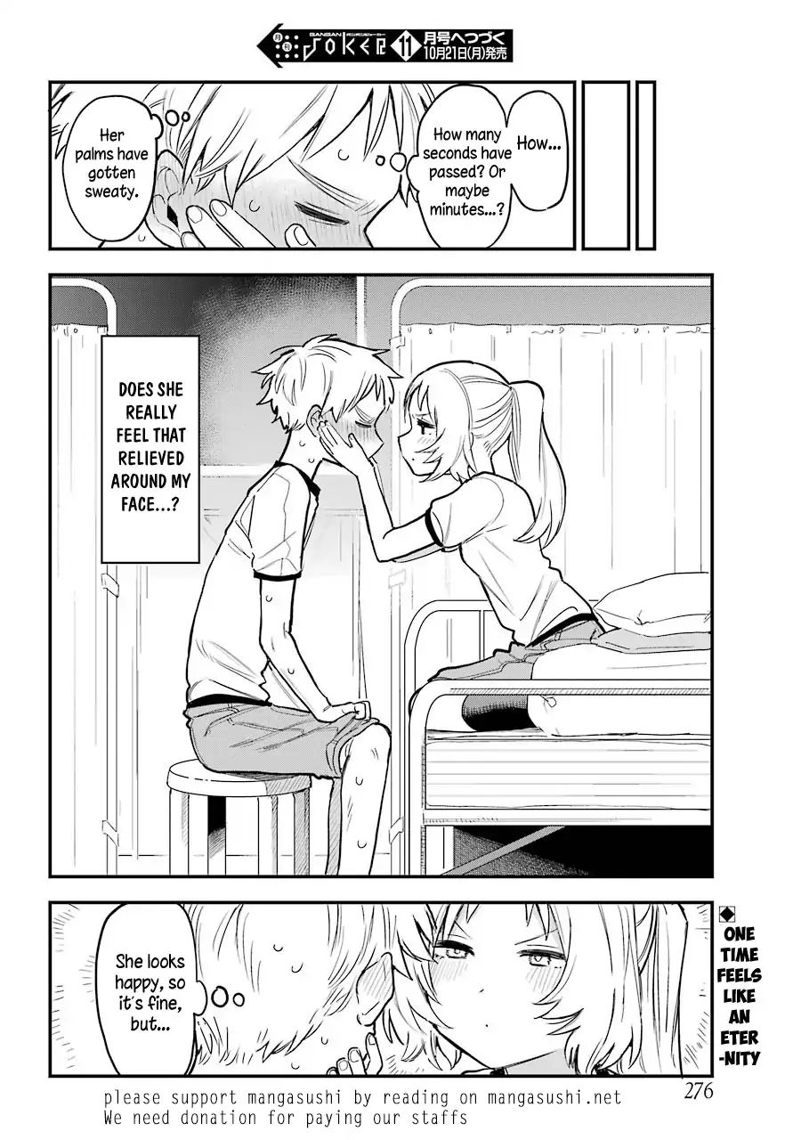 Page 20 of Chapter 49
