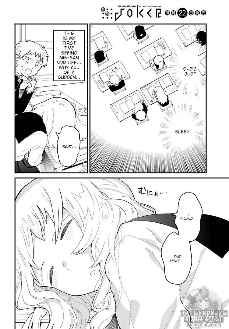 Page 5 of Chapter 5