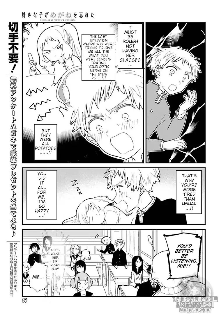 Page 6 of Chapter 5