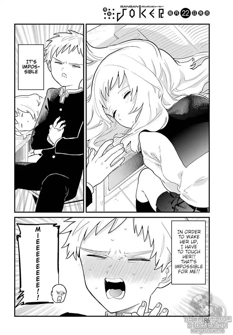 Page 7 of Chapter 5