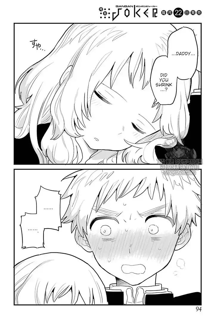 Page 15 of Chapter 5
