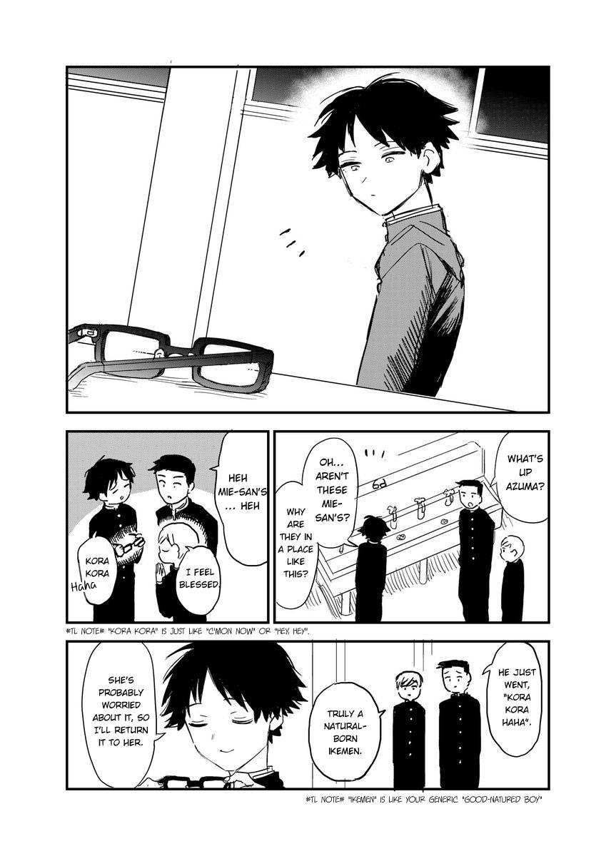 Page 2 of Chapter 50.1
