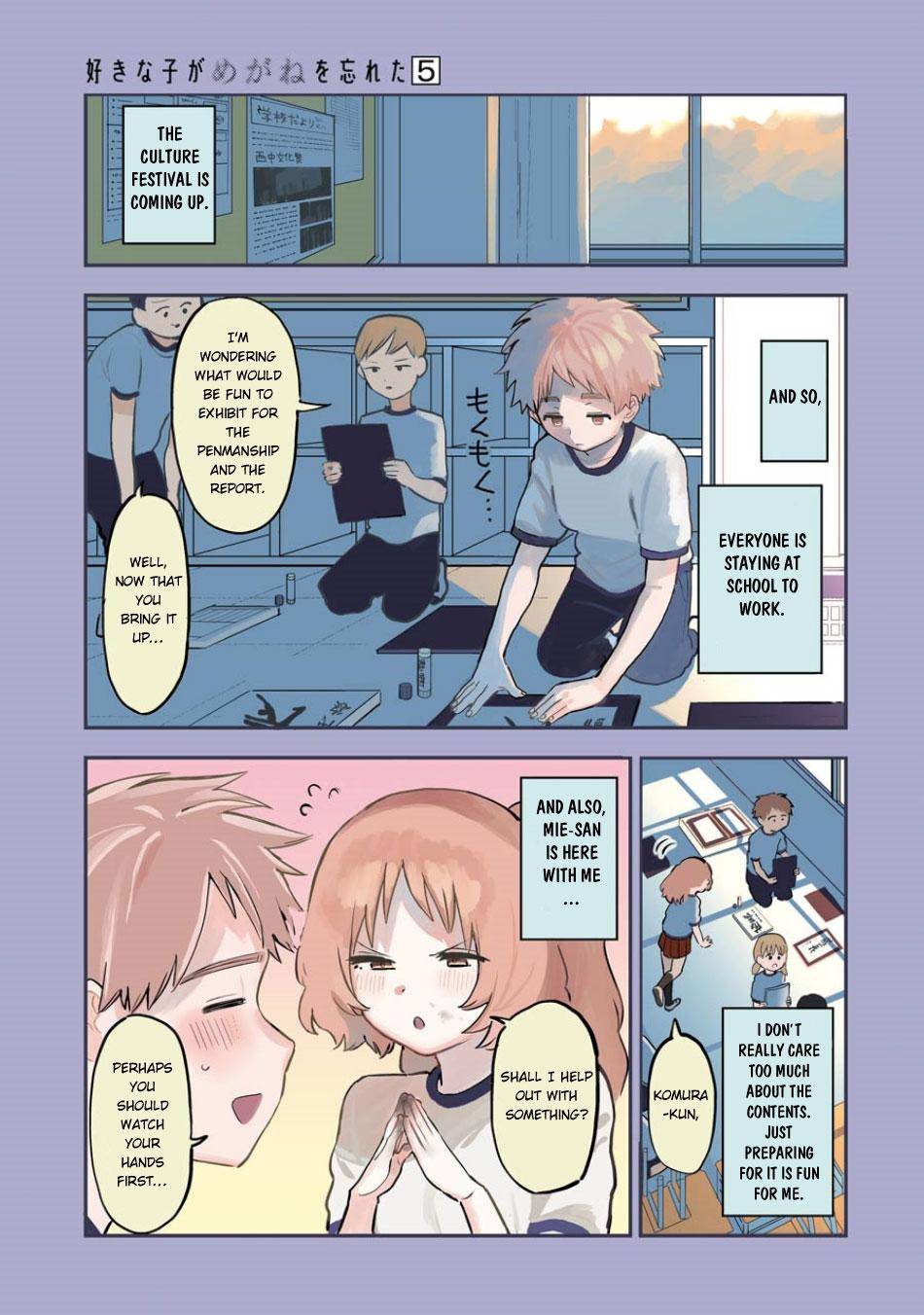 Page 2 of Chapter 53