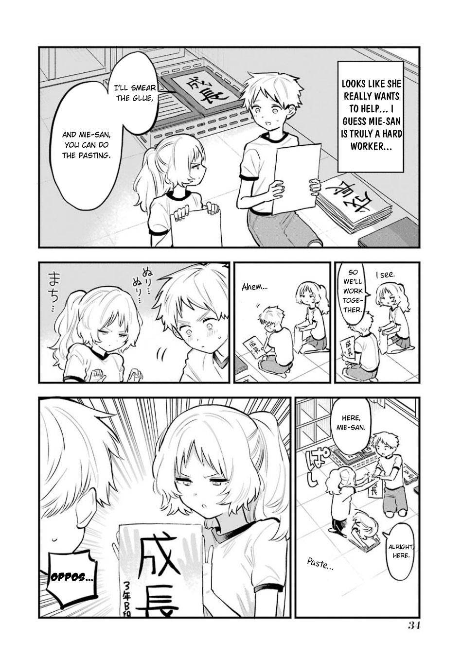 Page 6 of Chapter 53