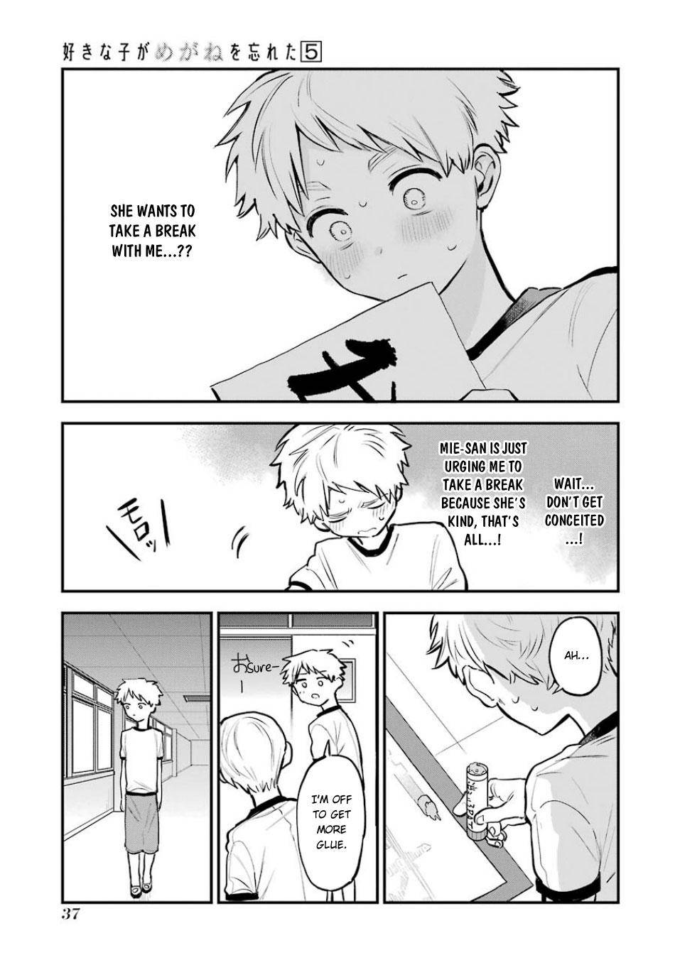 Page 9 of Chapter 53