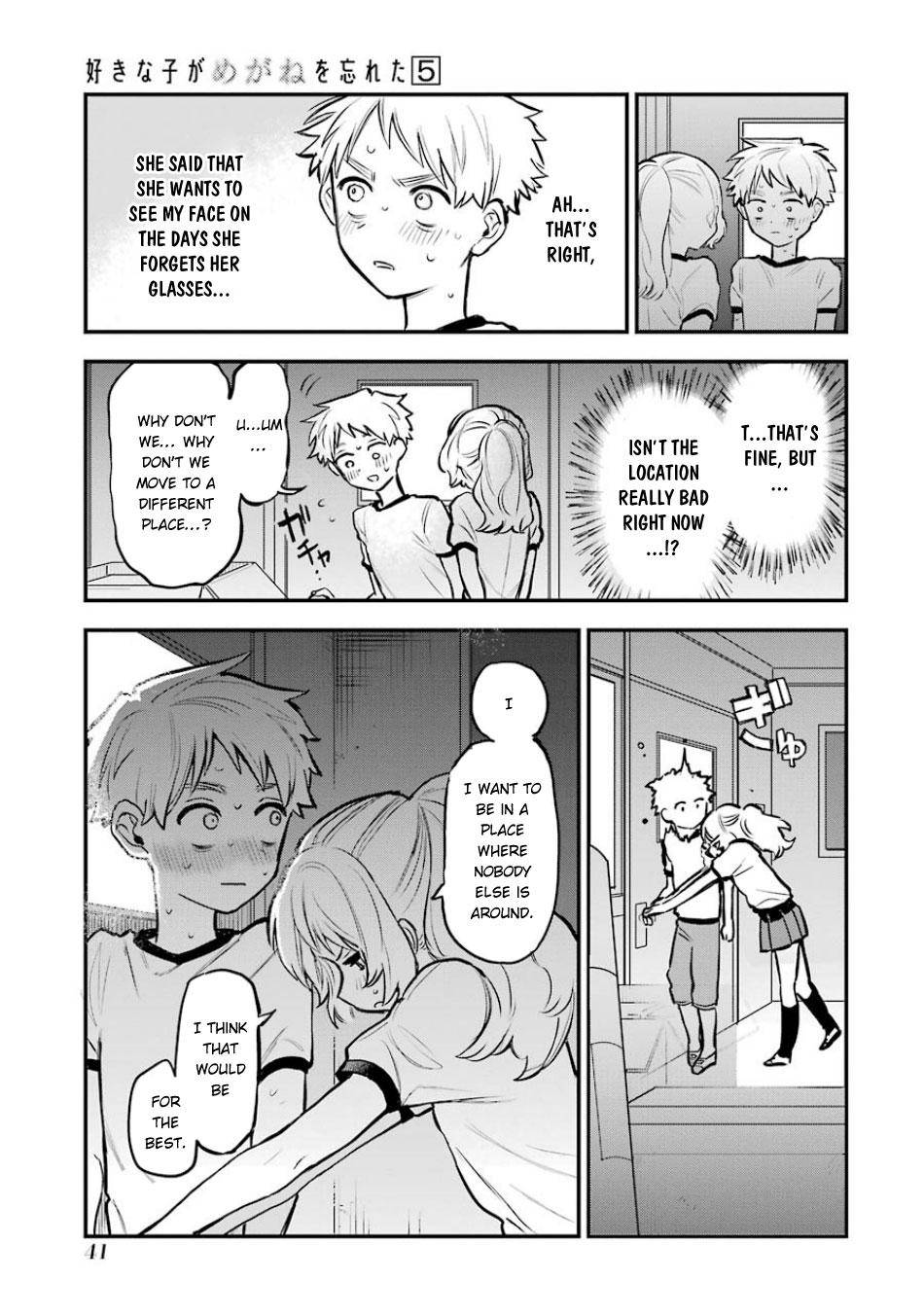 Page 13 of Chapter 53