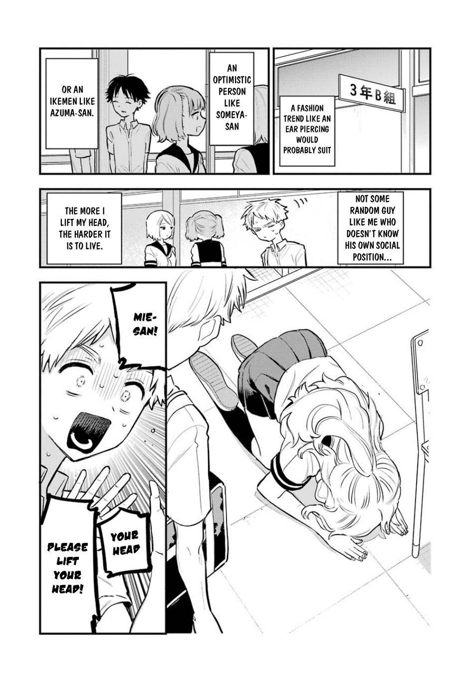 Page 3 of Chapter 54