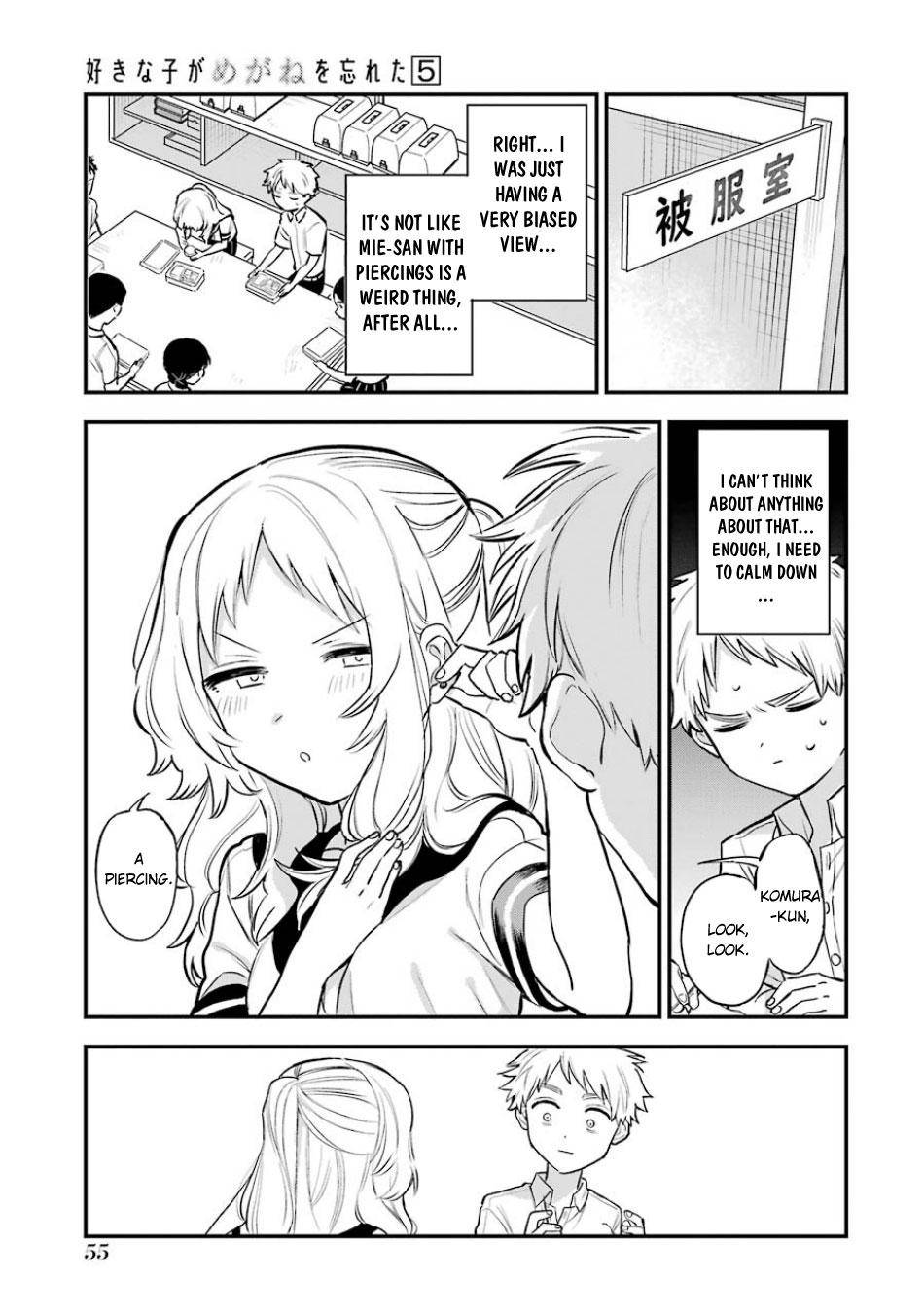 Page 8 of Chapter 54