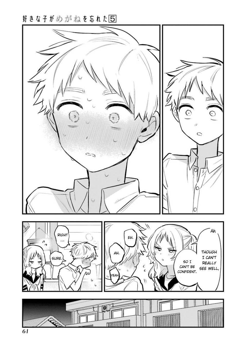 Page 14 of Chapter 54
