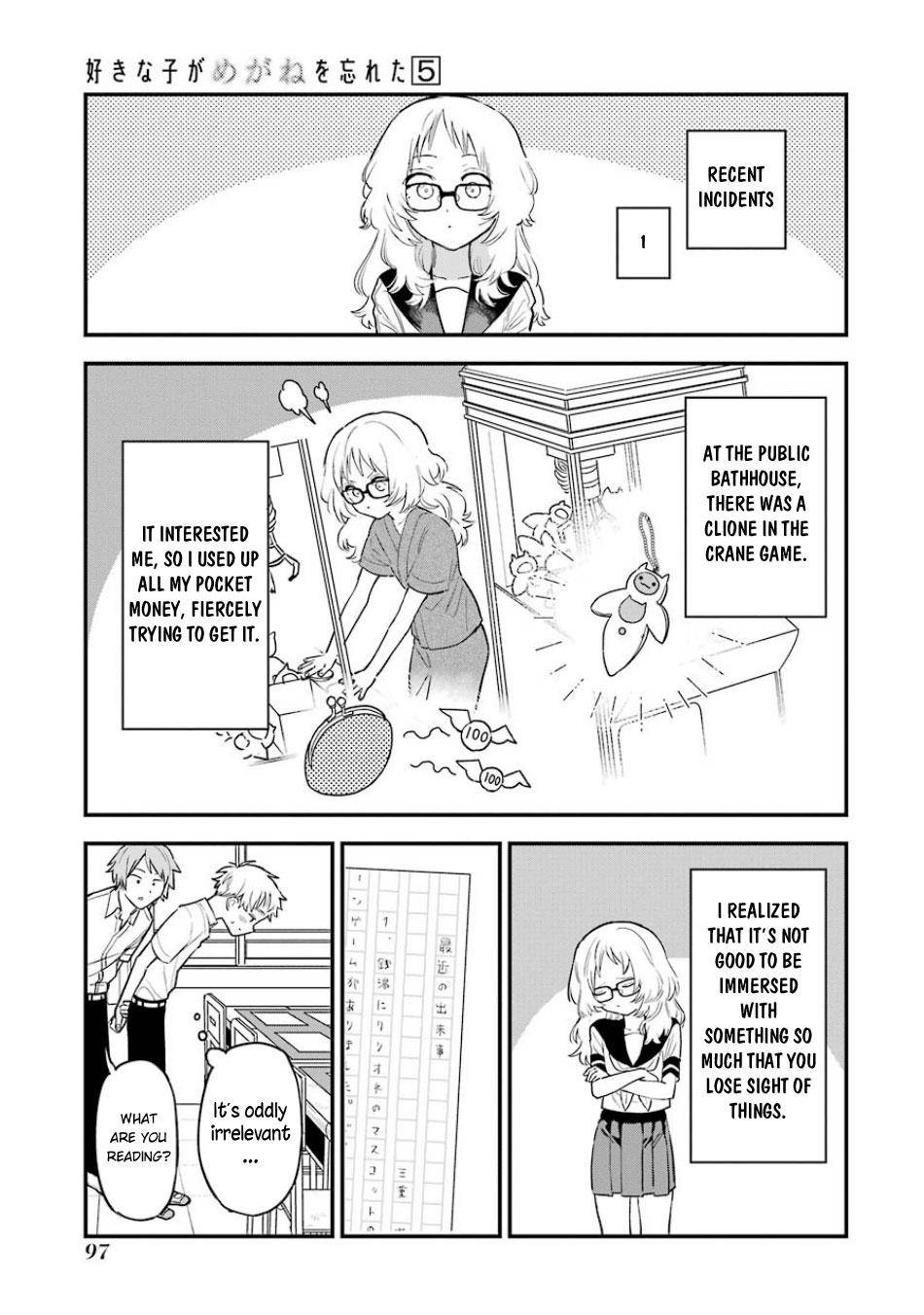 Page 4 of Chapter 57