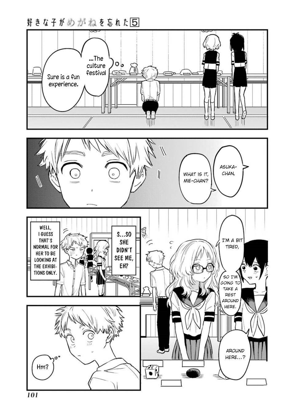 Page 8 of Chapter 57