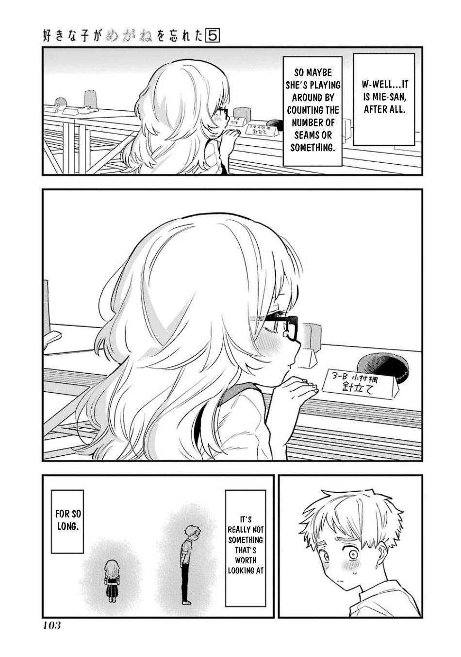 Page 10 of Chapter 57