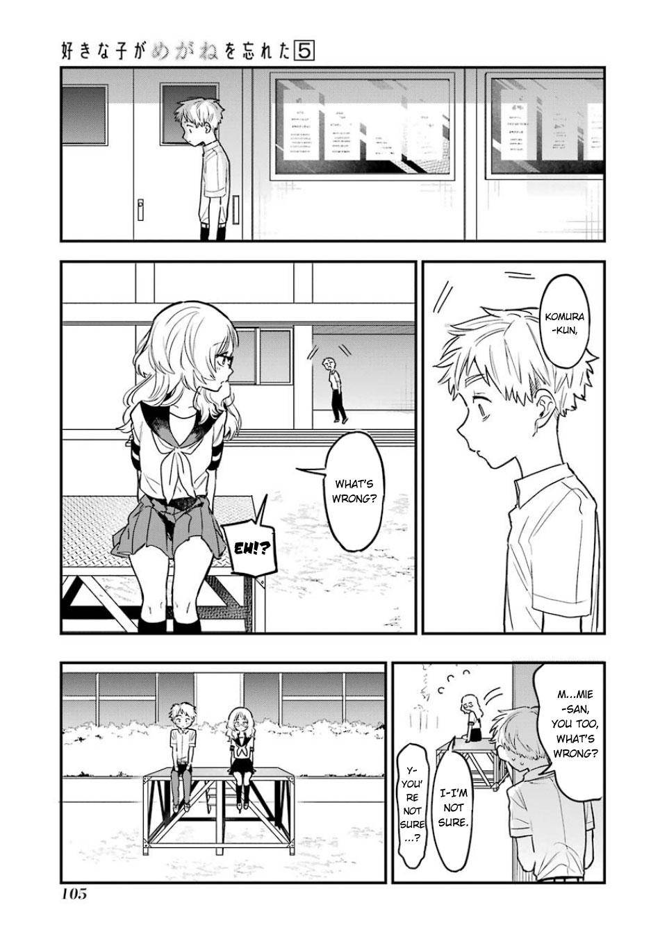 Page 12 of Chapter 57