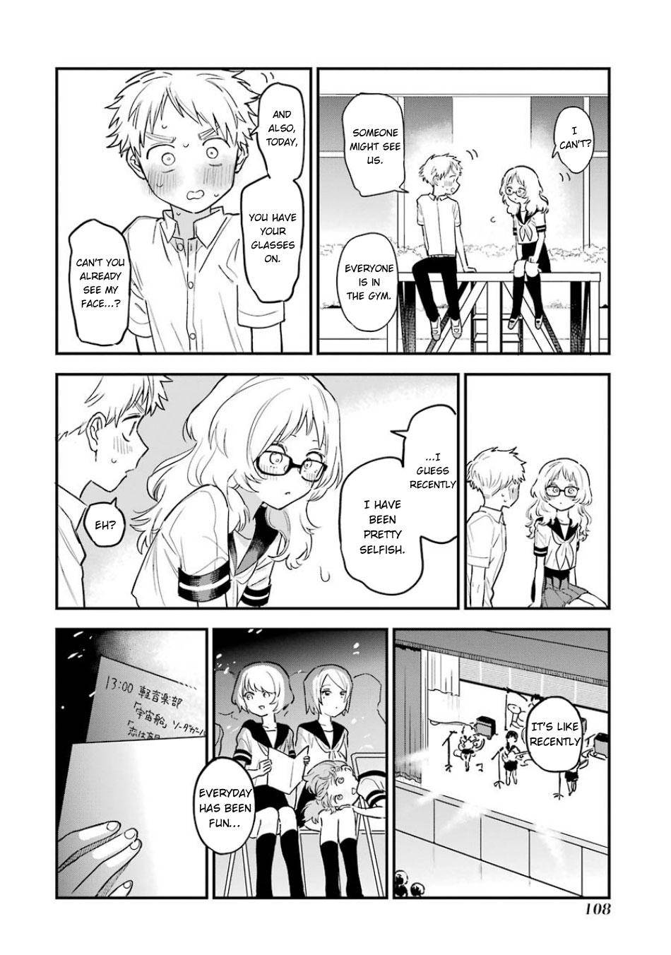 Page 15 of Chapter 57