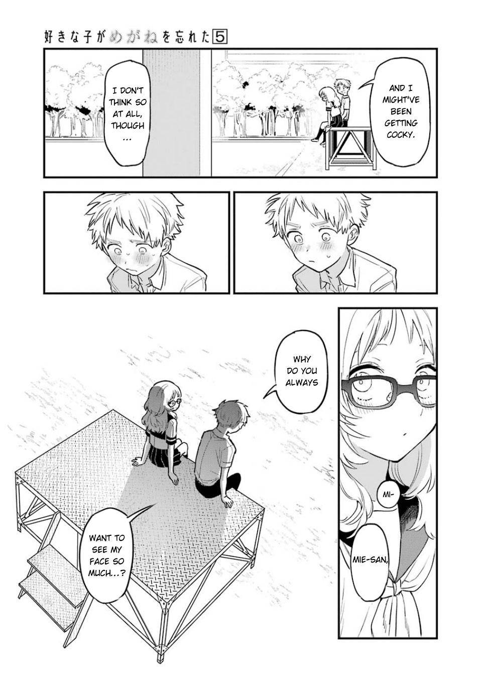 Page 16 of Chapter 57