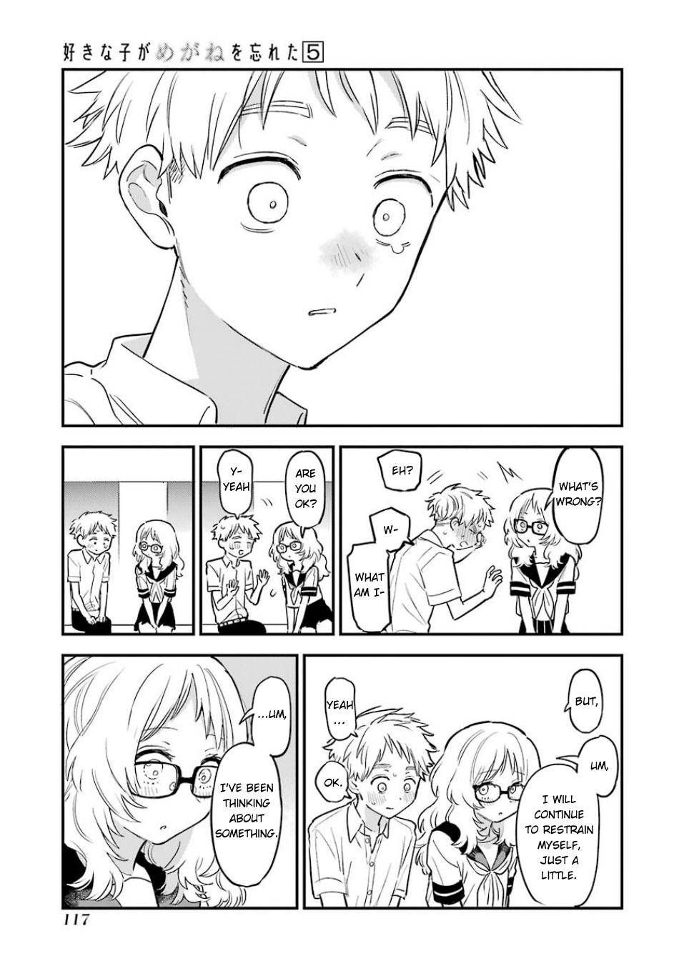 Page 24 of Chapter 57