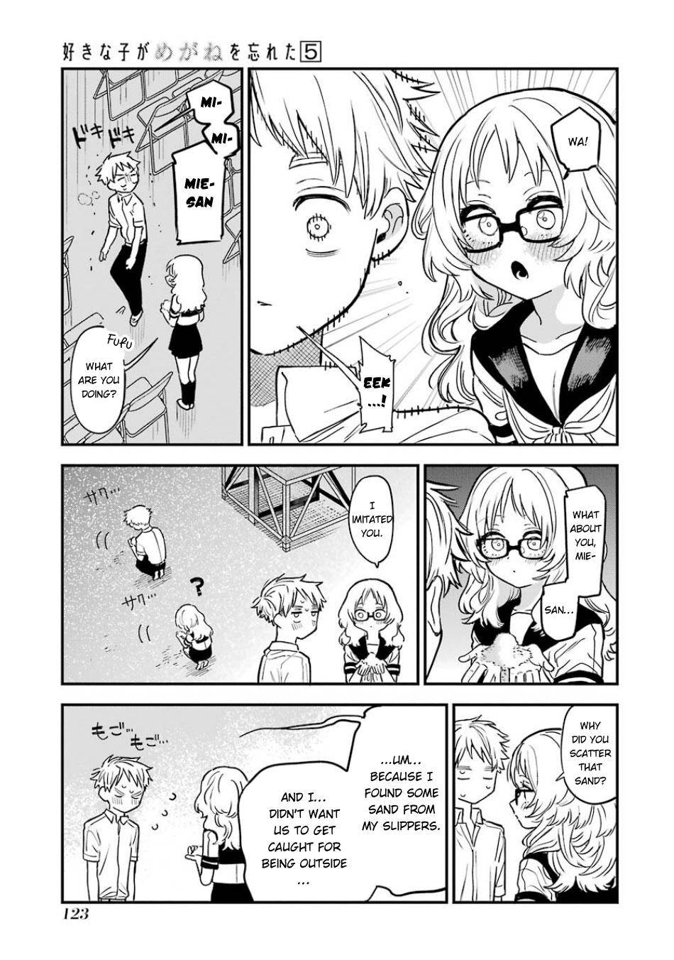 Page 4 of Chapter 57.5