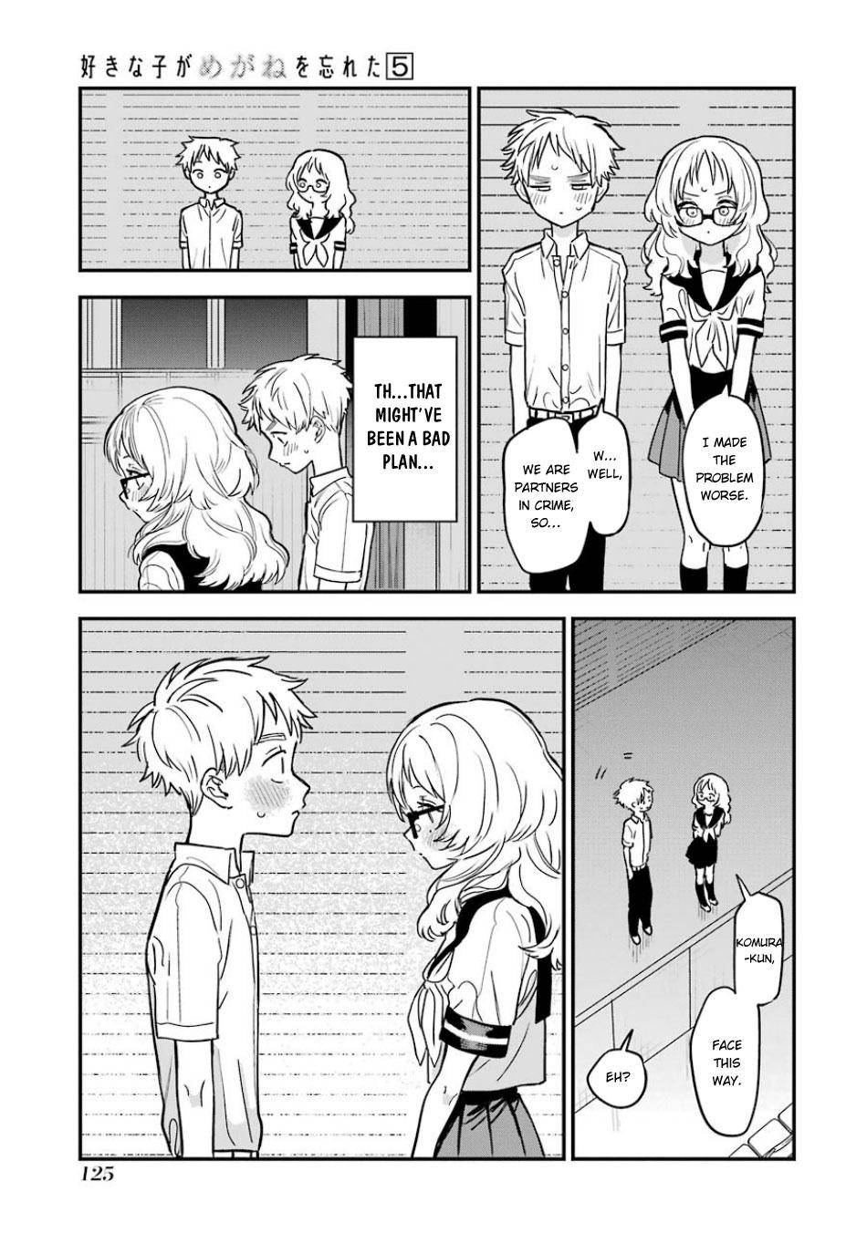 Page 6 of Chapter 57.5