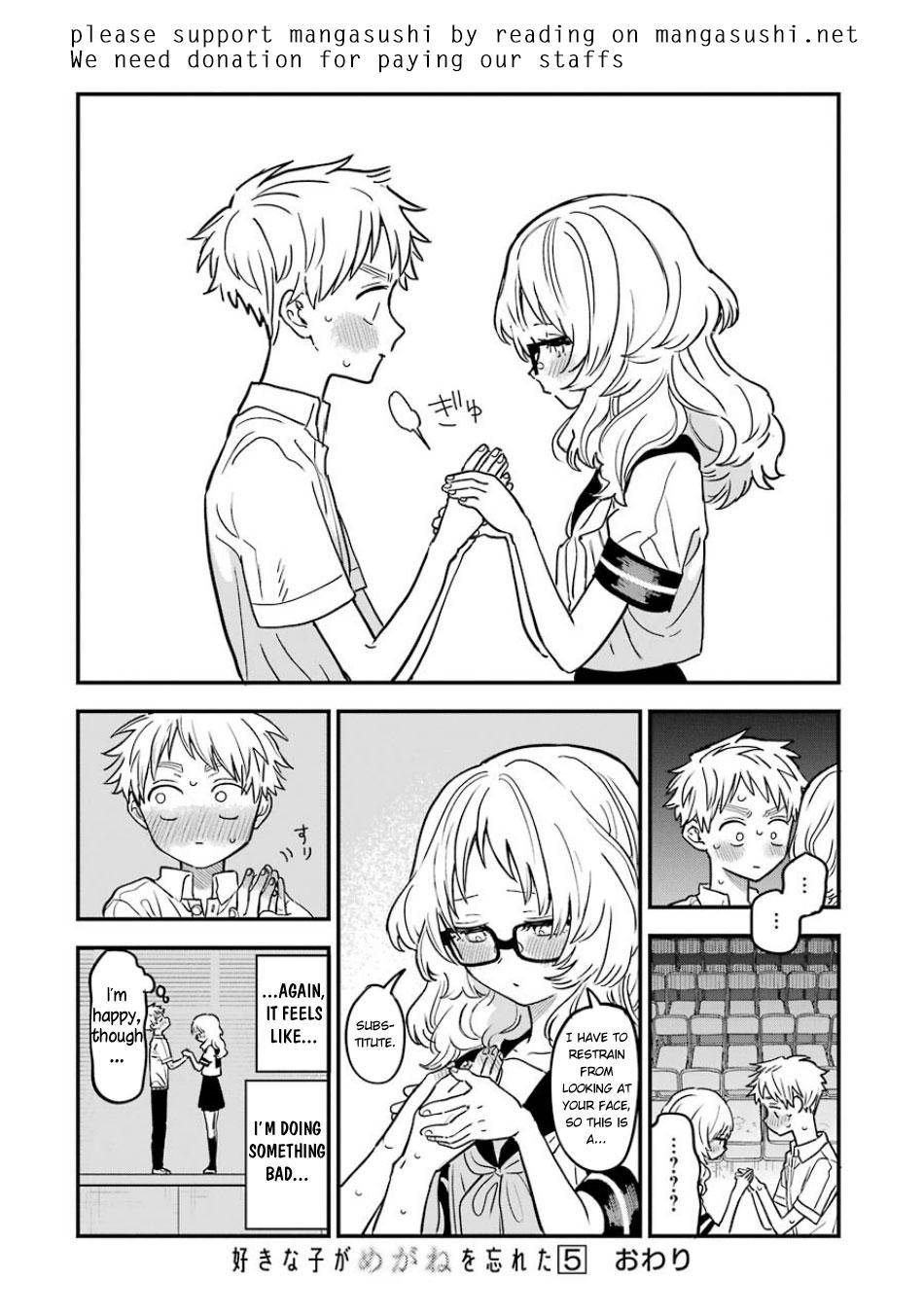Page 7 of Chapter 57.5