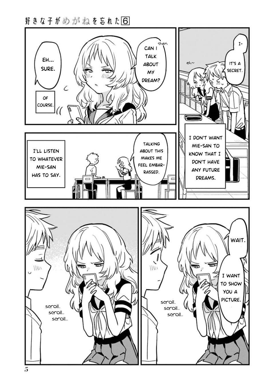 Page 8 of Chapter 58