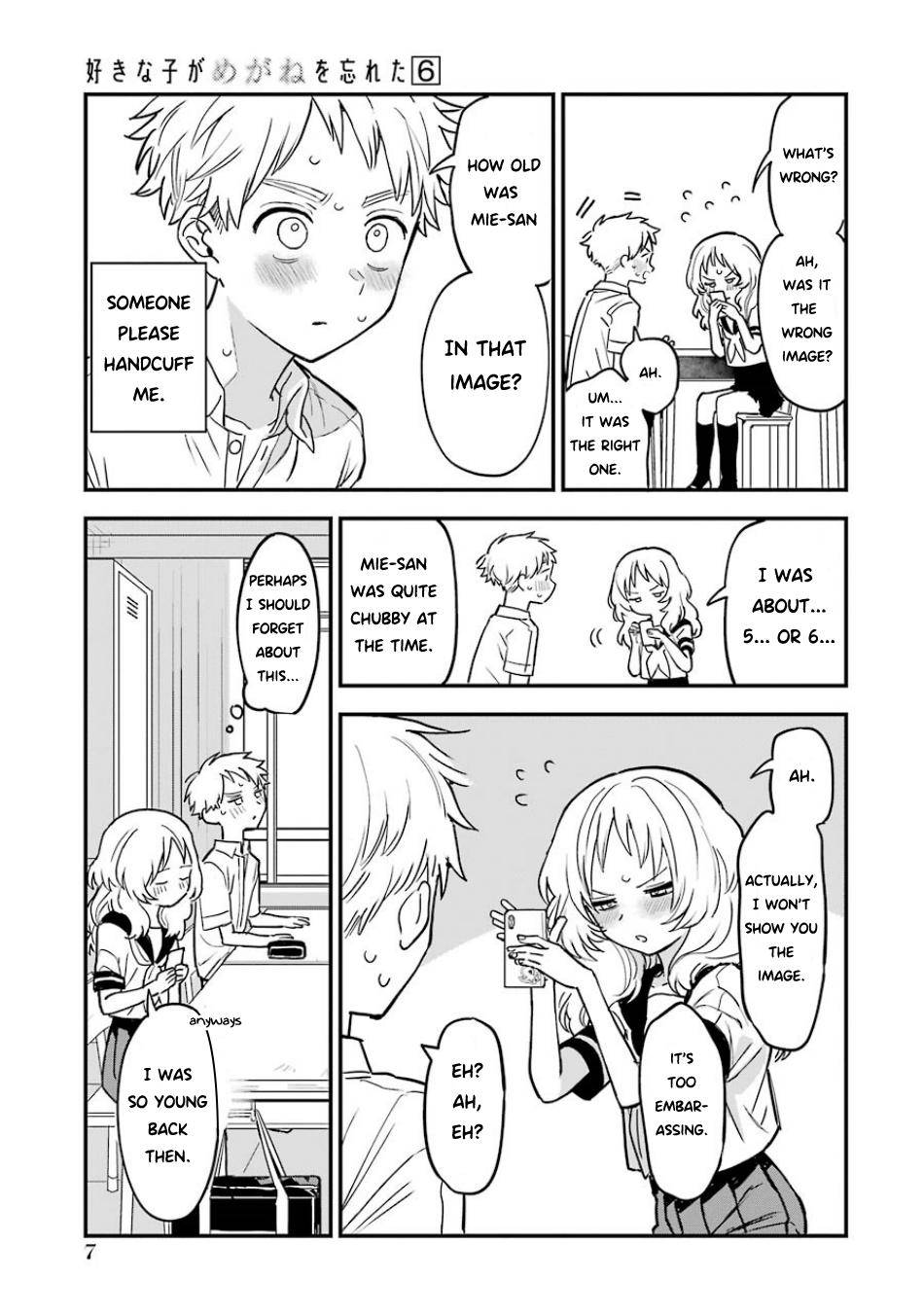 Page 10 of Chapter 58