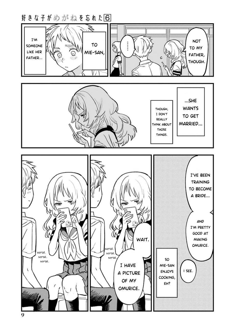 Page 12 of Chapter 58