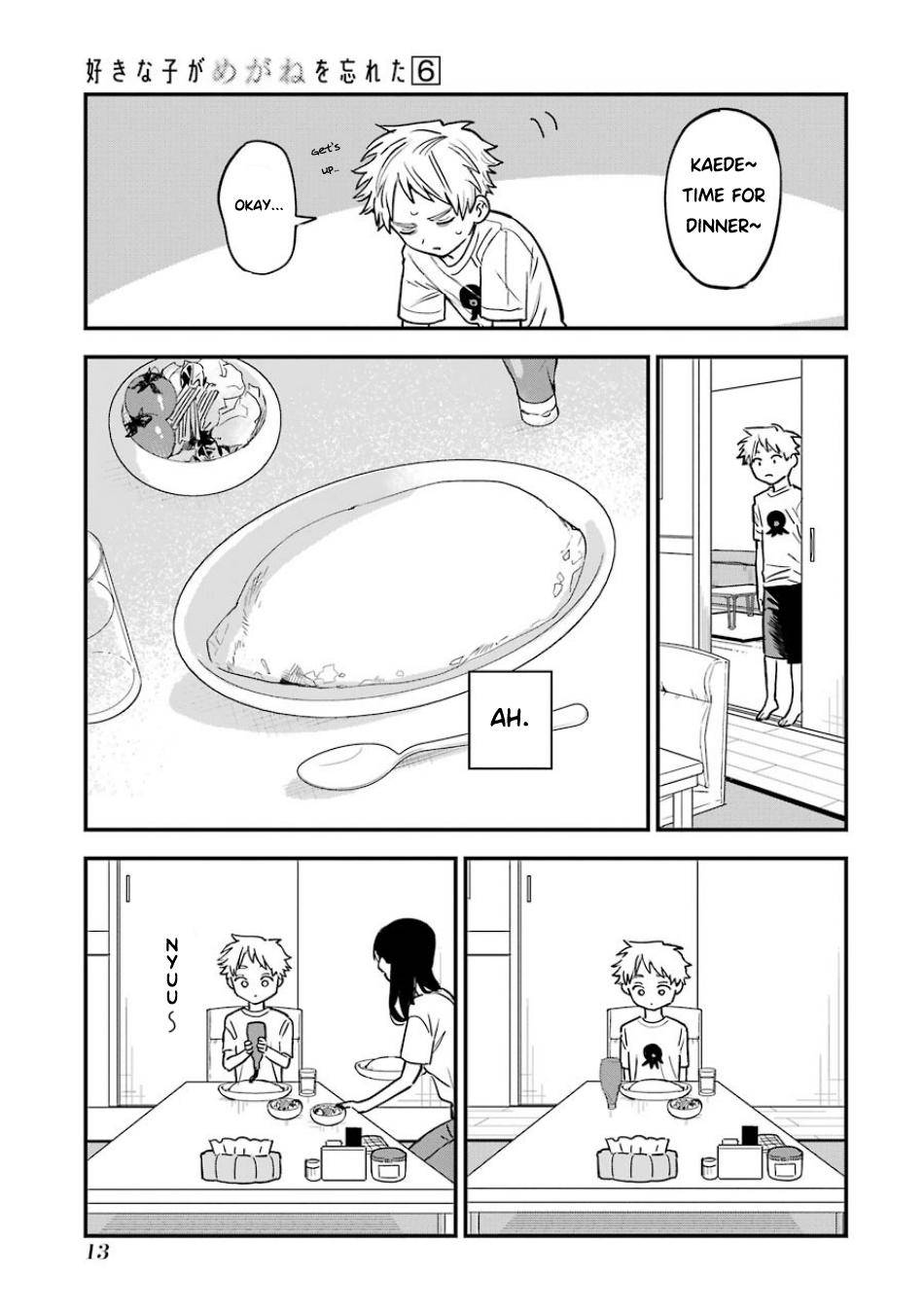Page 16 of Chapter 58