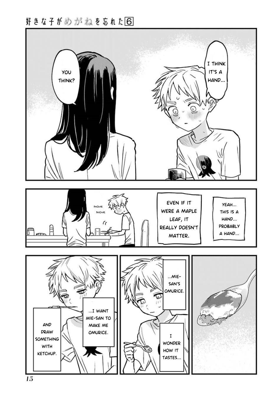 Page 18 of Chapter 58