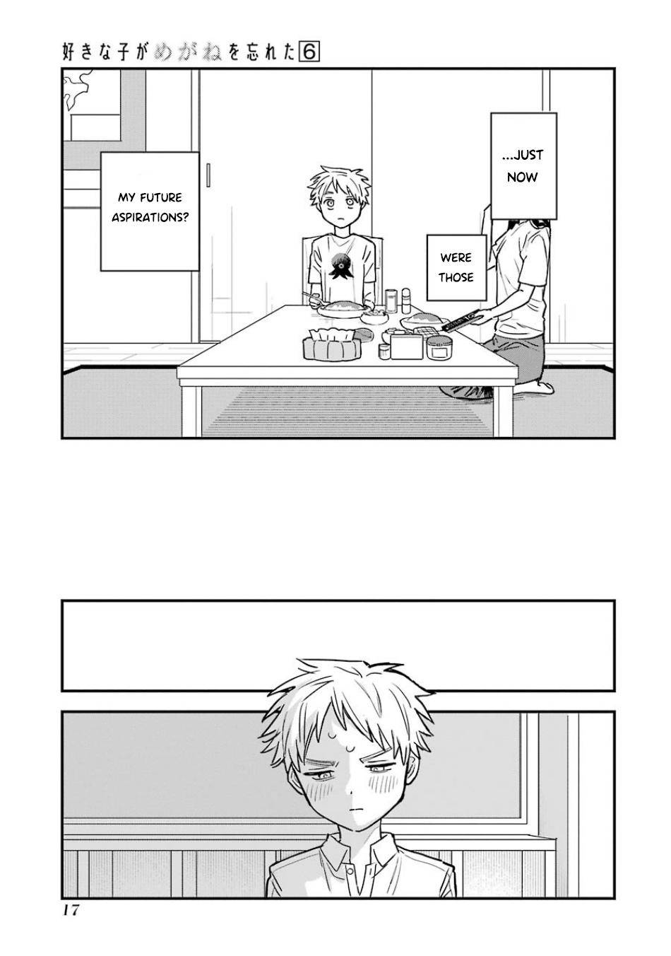 Page 20 of Chapter 58