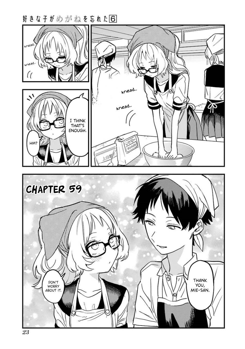 Page 2 of Chapter 59