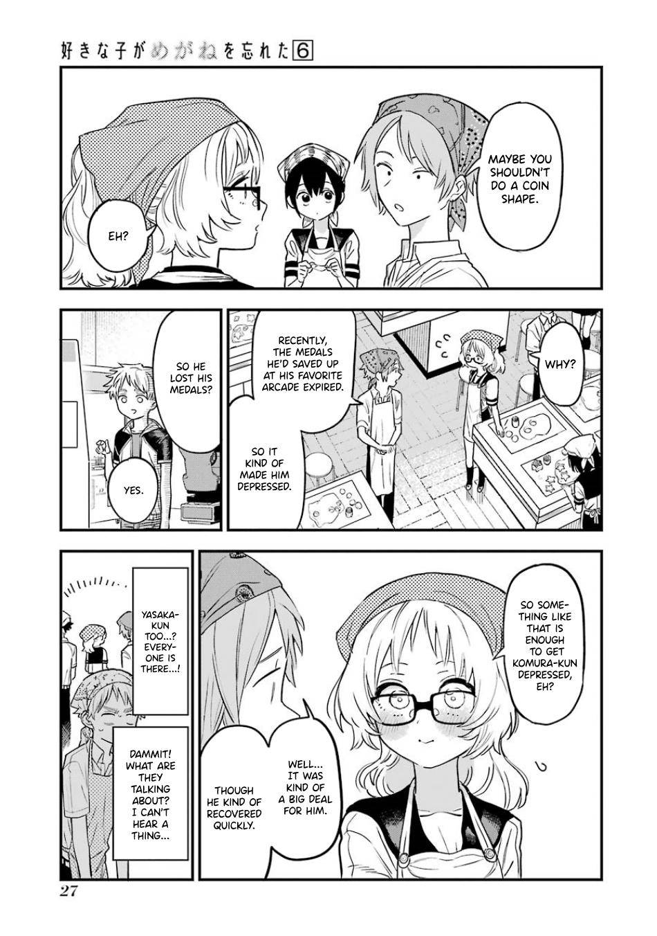 Page 6 of Chapter 59