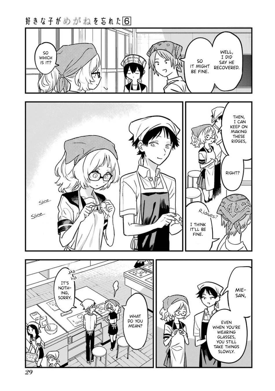 Page 8 of Chapter 59