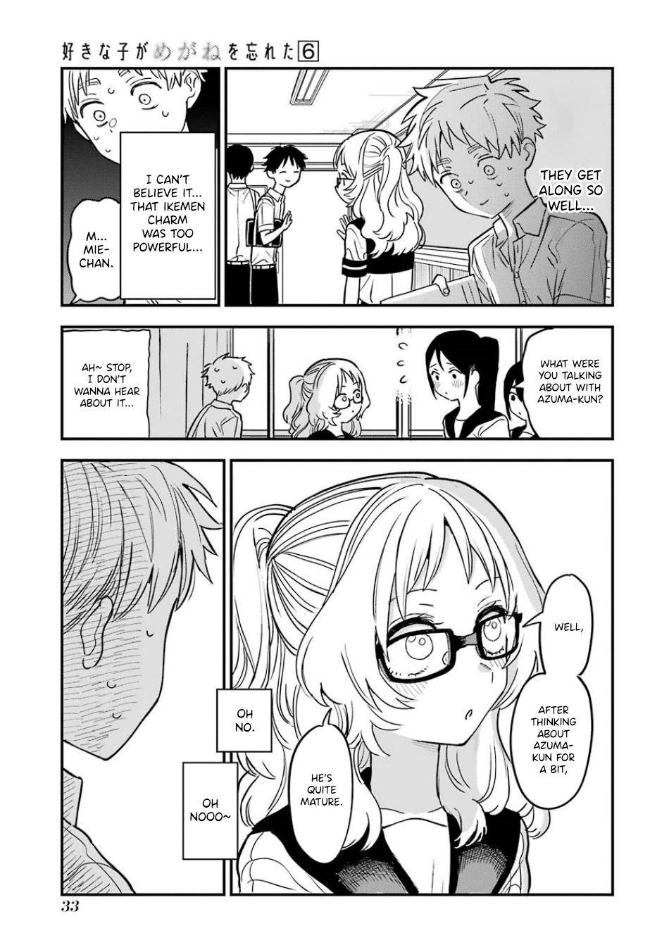 Page 12 of Chapter 59