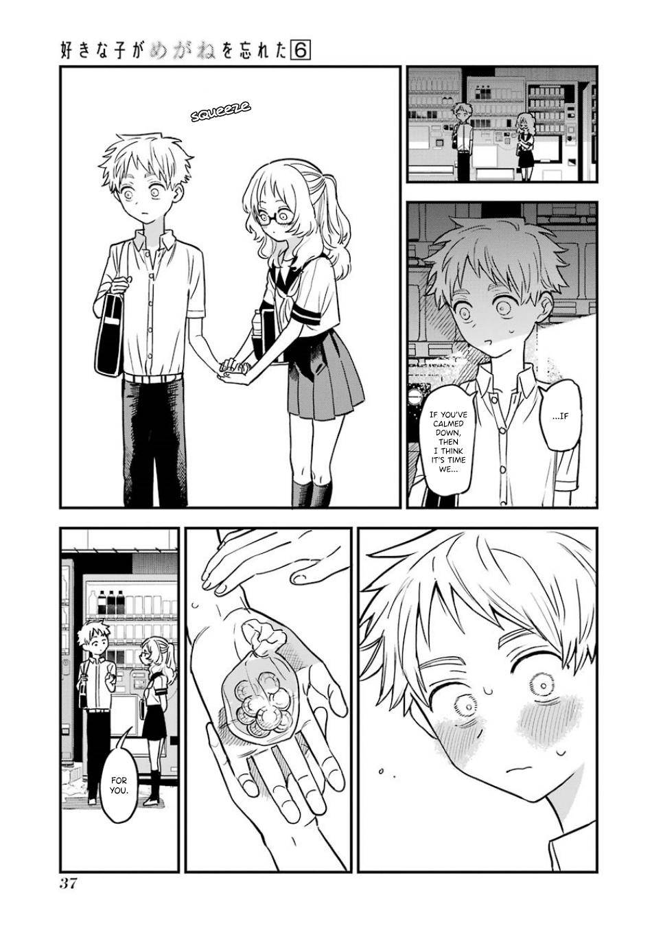 Page 16 of Chapter 59