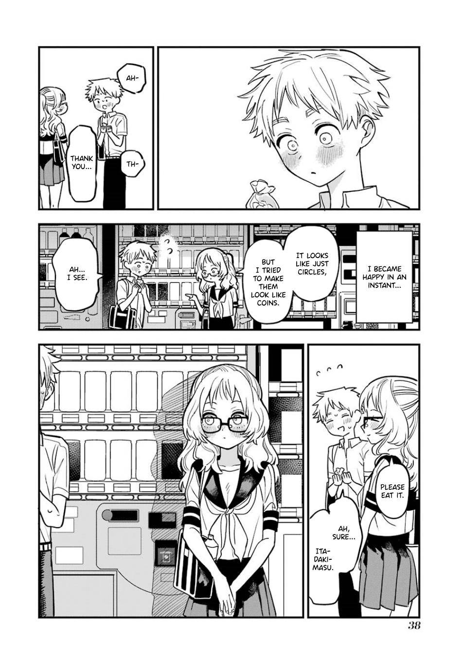 Page 17 of Chapter 59