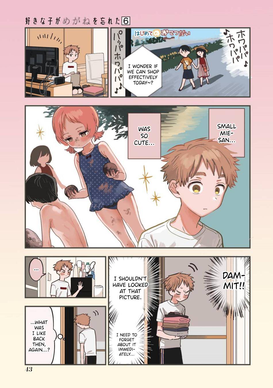 Page 2 of Chapter 60