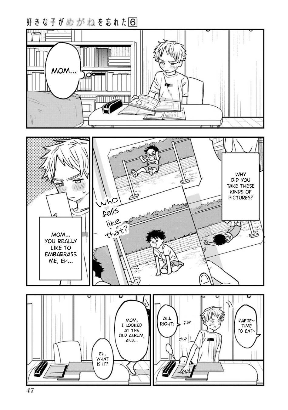 Page 5 of Chapter 60