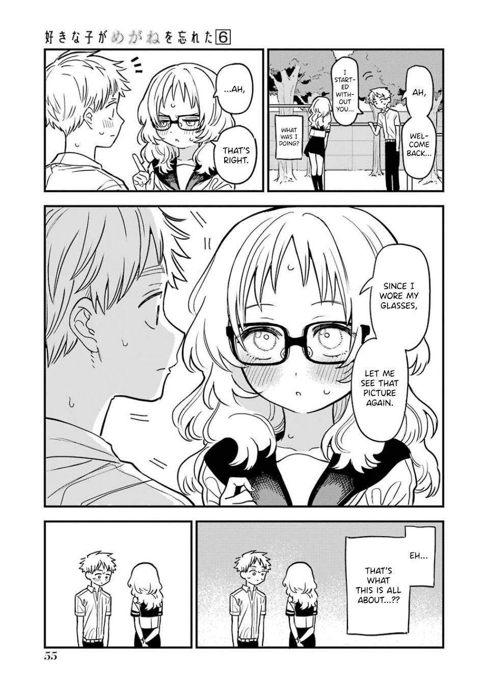 Page 13 of Chapter 60