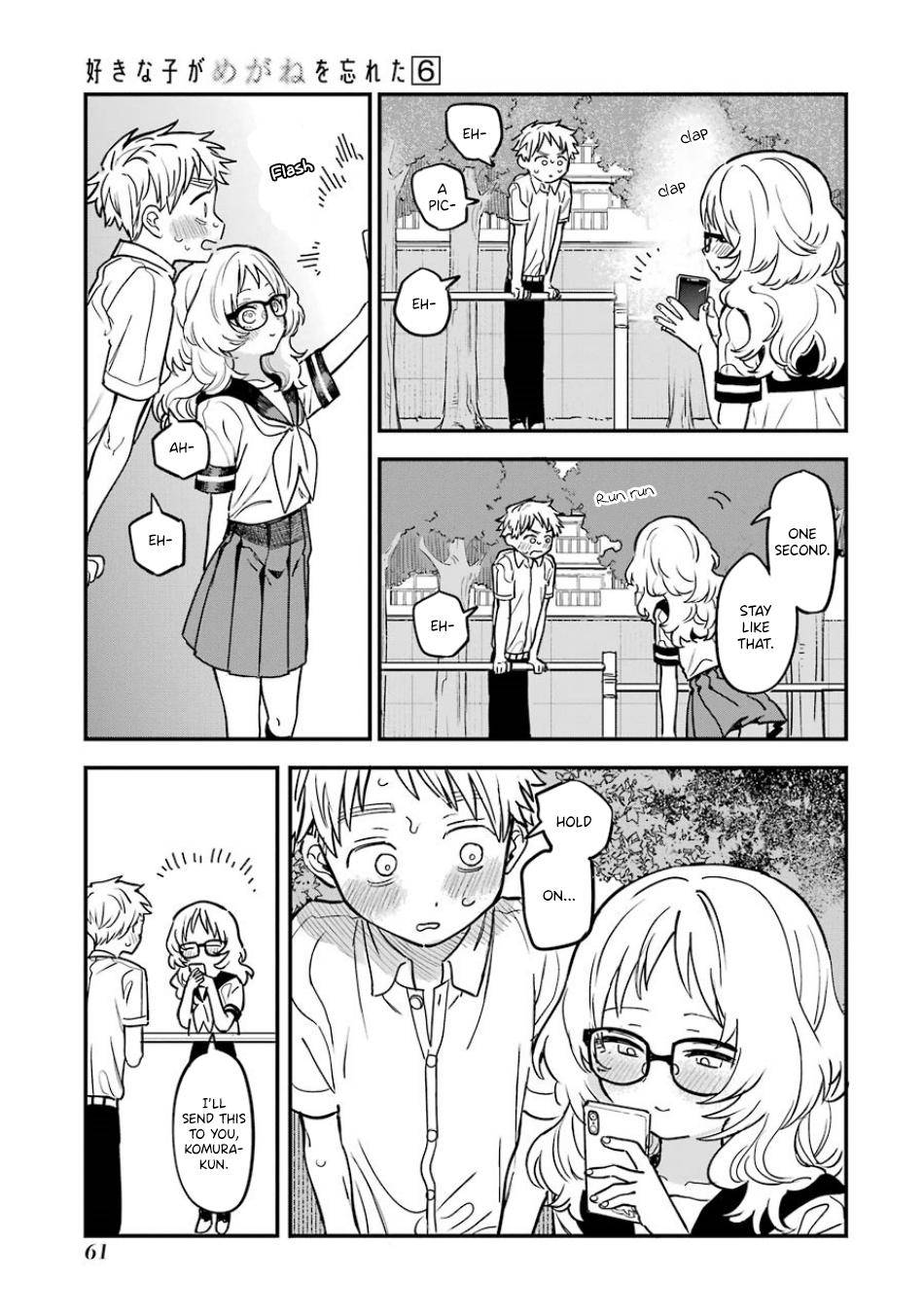 Page 19 of Chapter 60