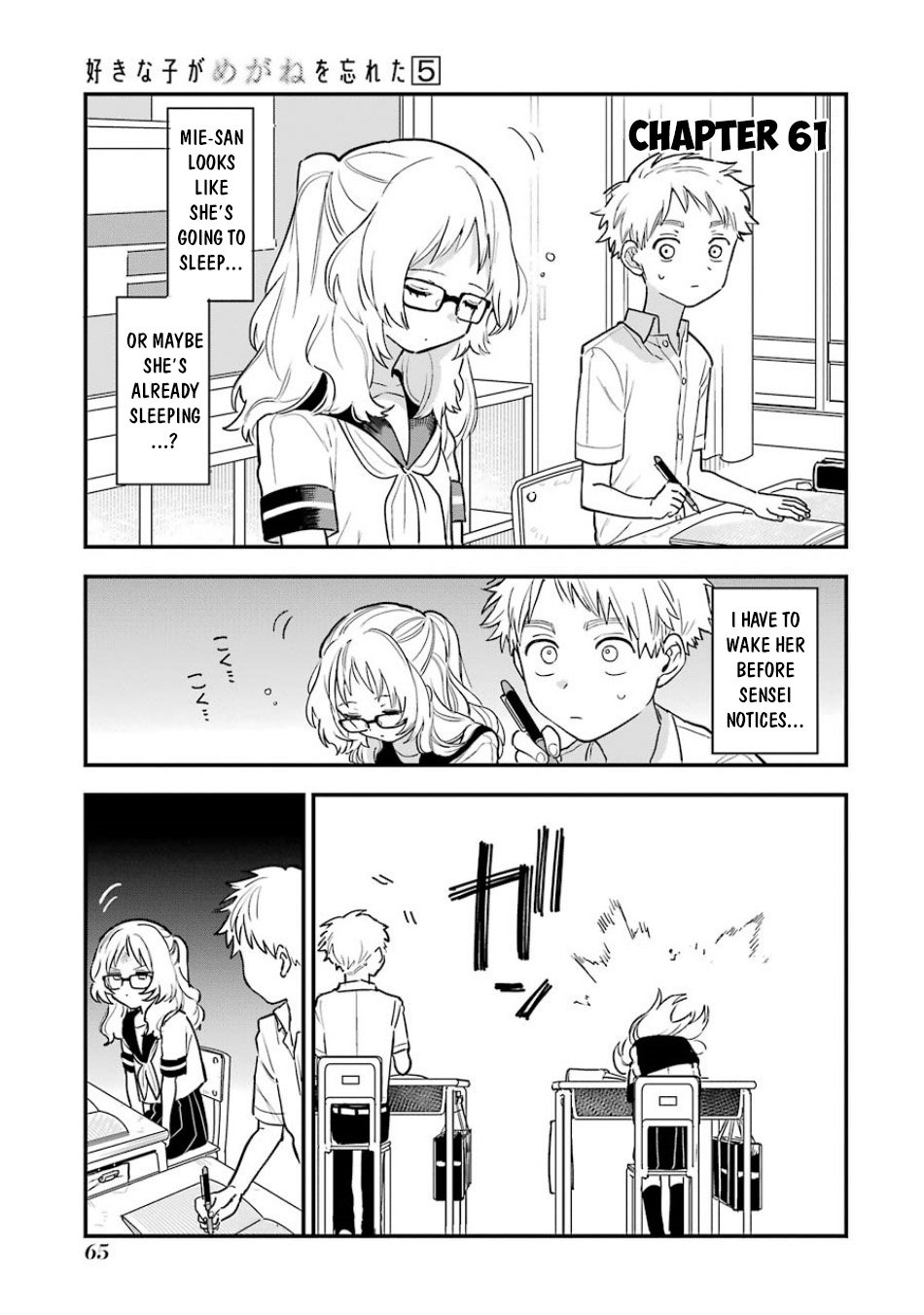 Page 2 of Chapter 61
