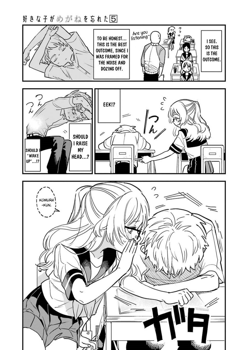 Page 4 of Chapter 61