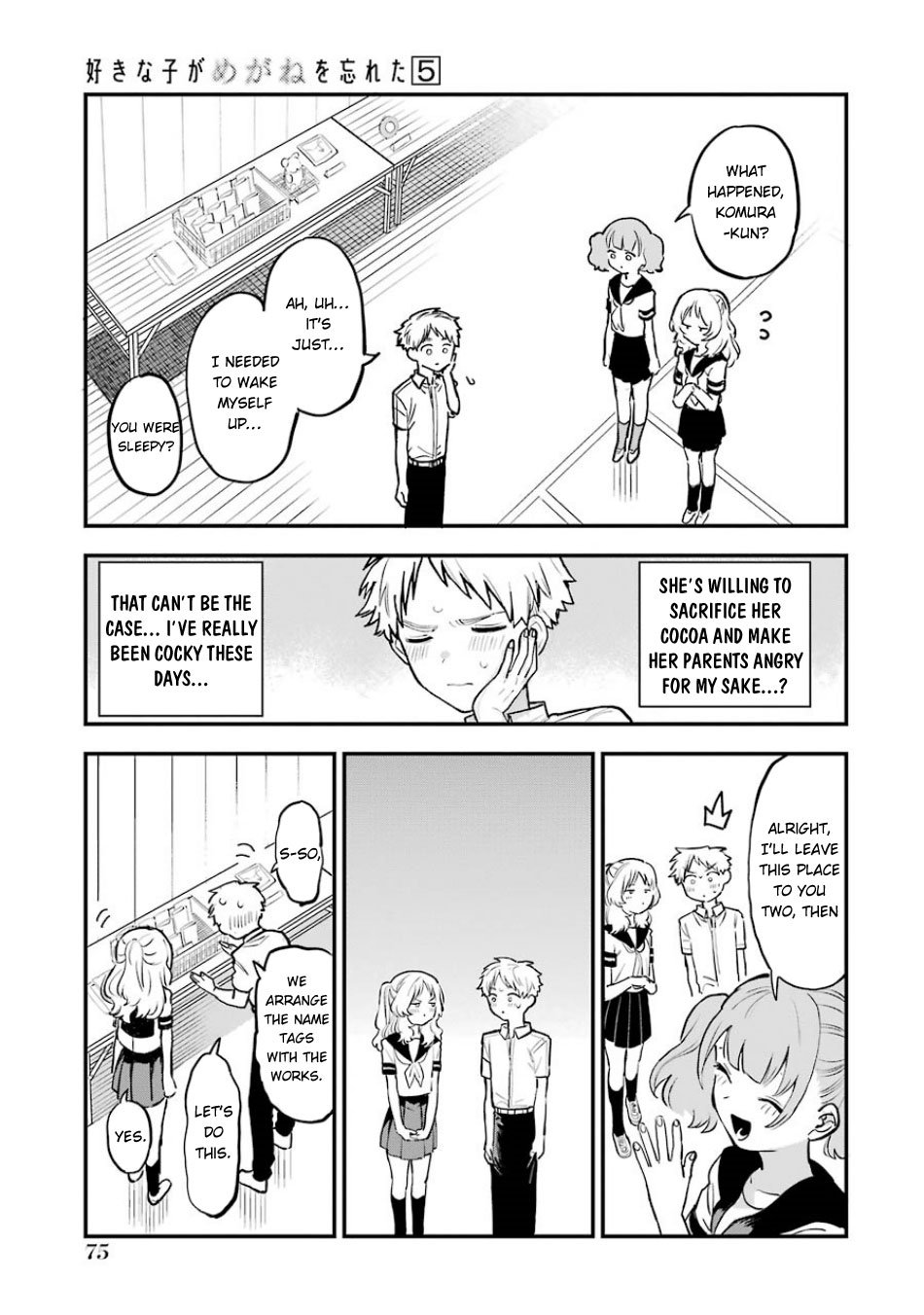 Page 5 of Chapter 62