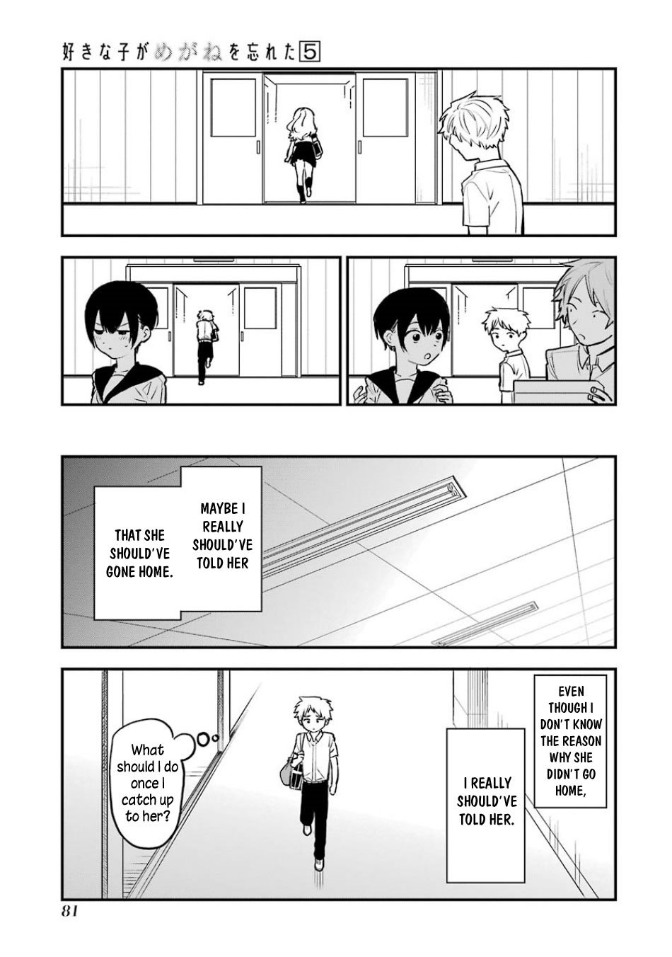 Page 10 of Chapter 62