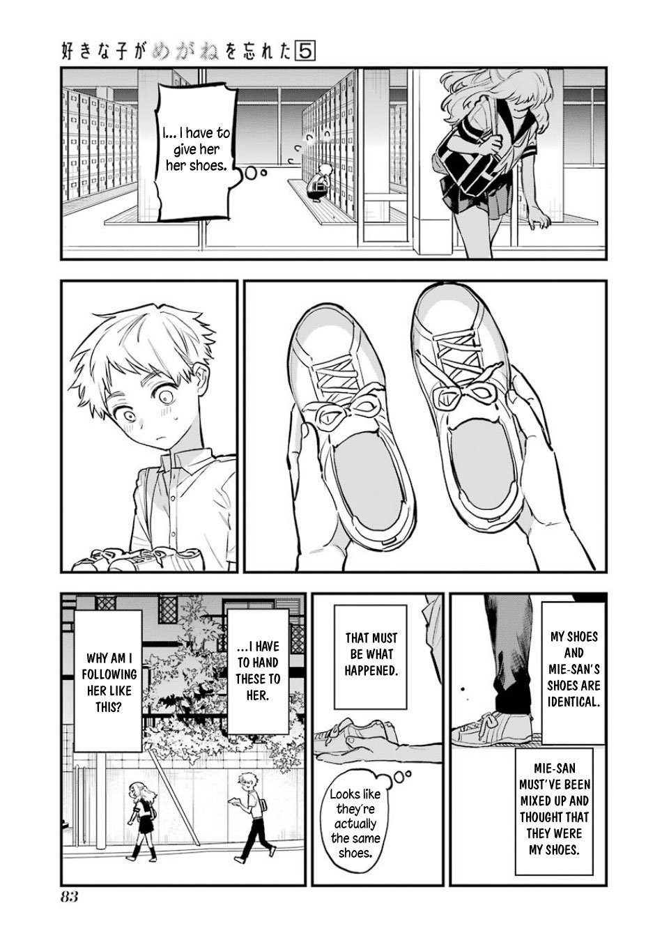 Page 12 of Chapter 62